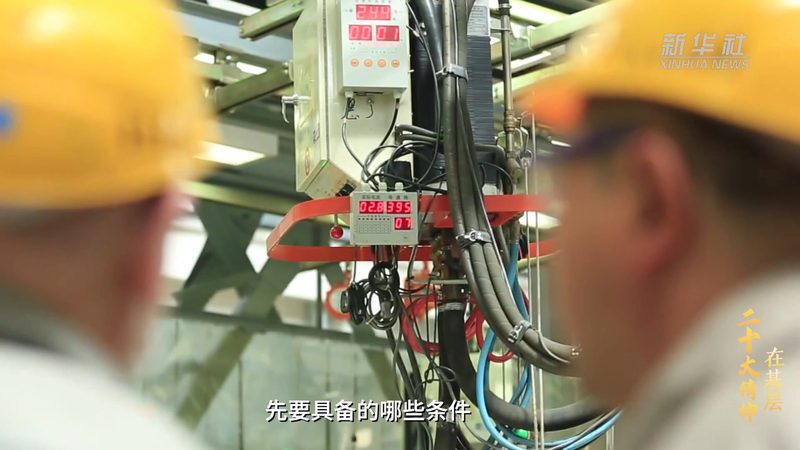 人工智能应用实战：揭秘高效实用技巧