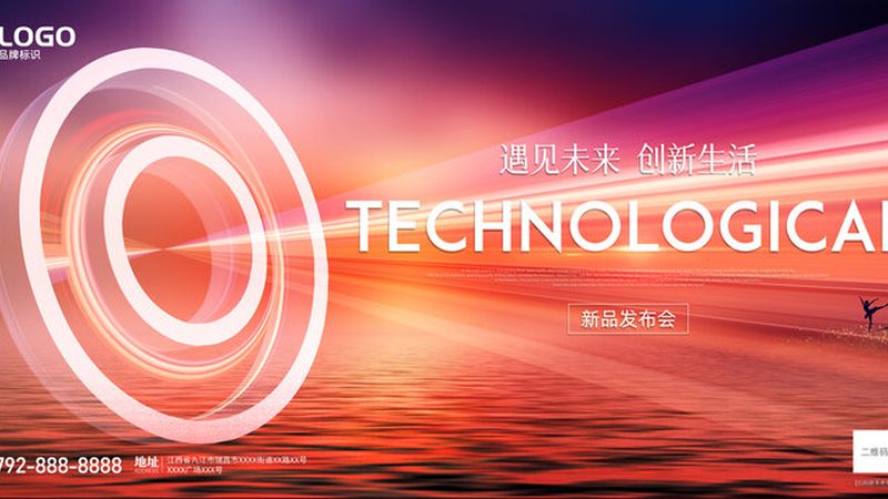 云原生架构入门：从基础概念到实践路线**