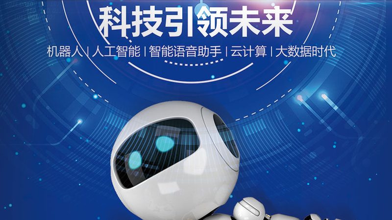 数据安全认证标准：企业筑牢安全防线的基石