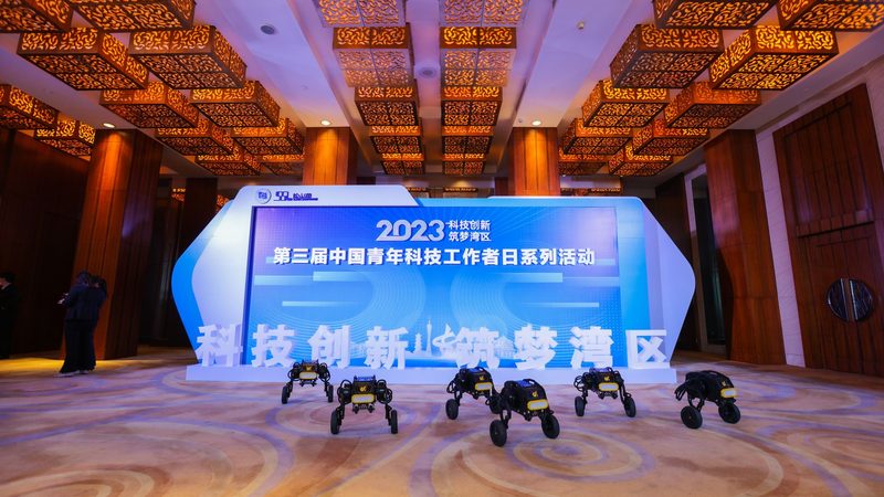 学校信息化管理平台：构建高效教育生态的关键